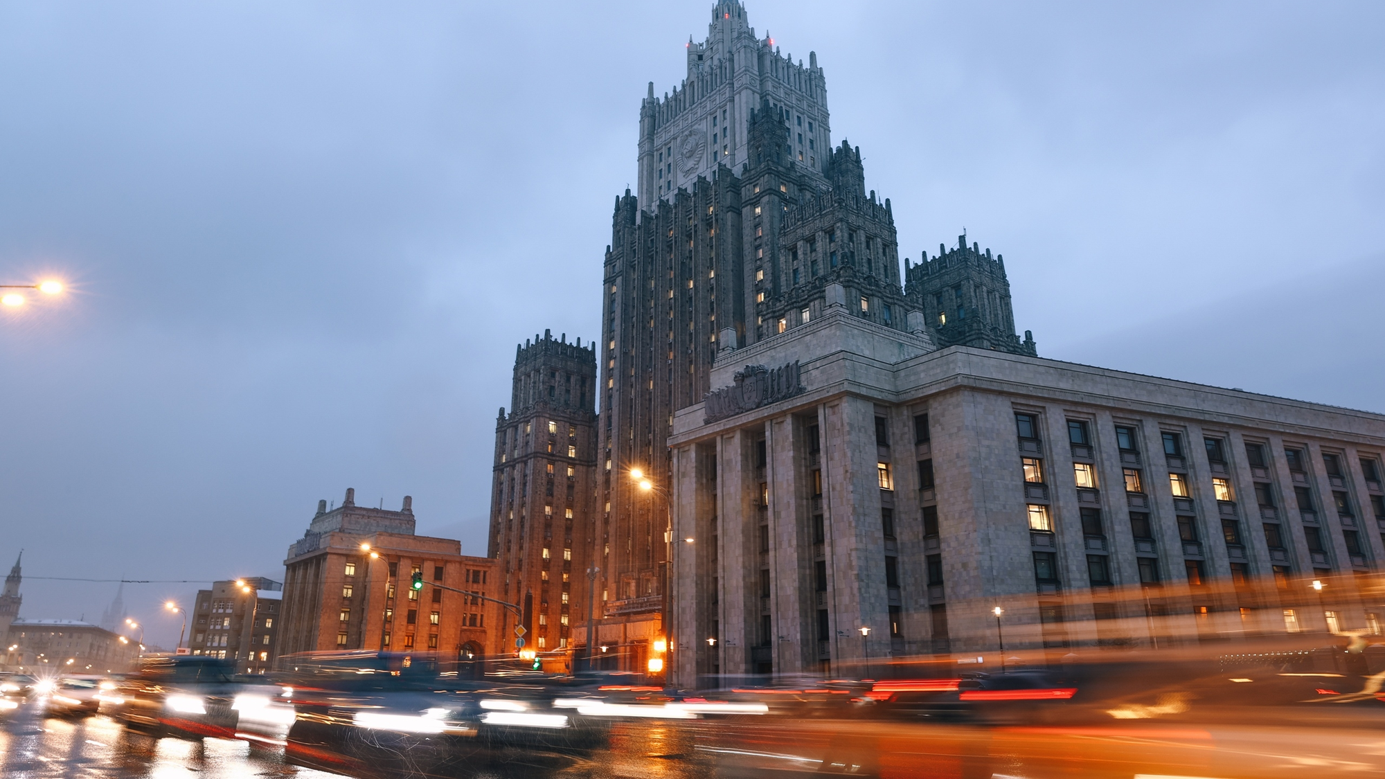 俄羅斯外交部大樓