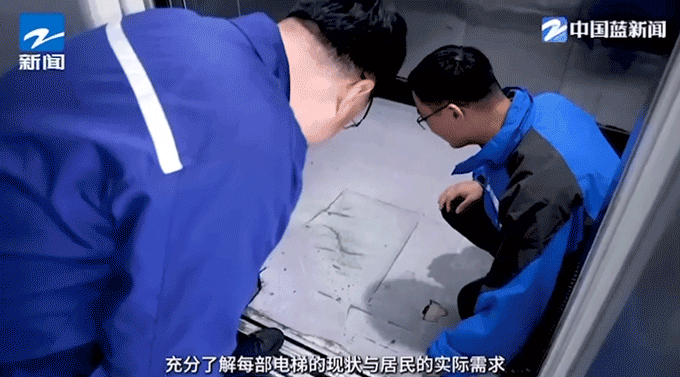 1731657922410072w9KZ.gif 640.gif