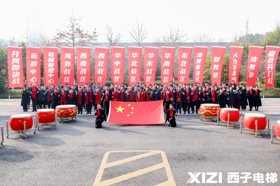 1738998986582772IWLV.jpg 4D0A1494 (1).jpg