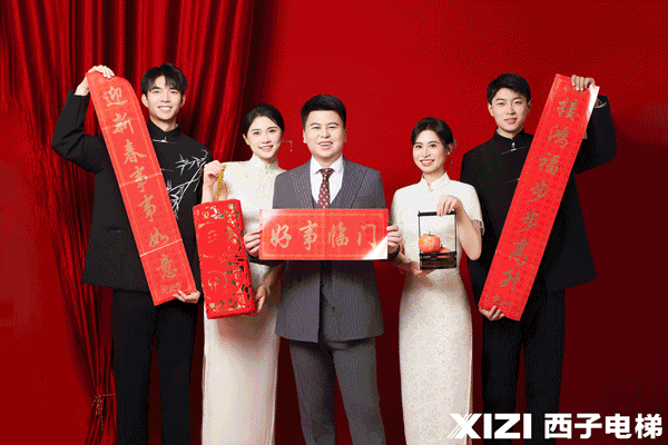 1738999485616158V6BN.gif gid.gif