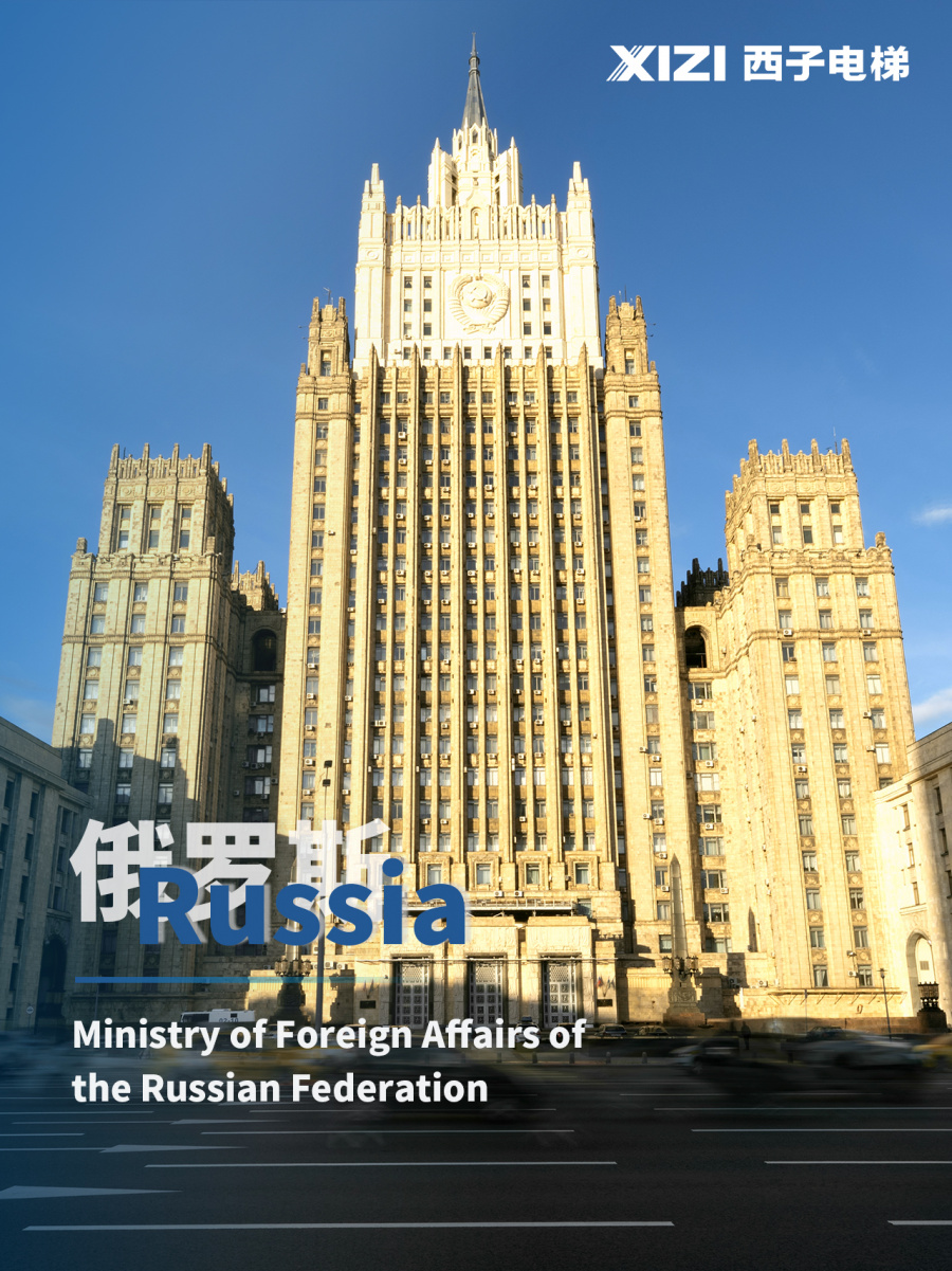 1740040860239299VvTP.jpg 1俄羅斯.jpg