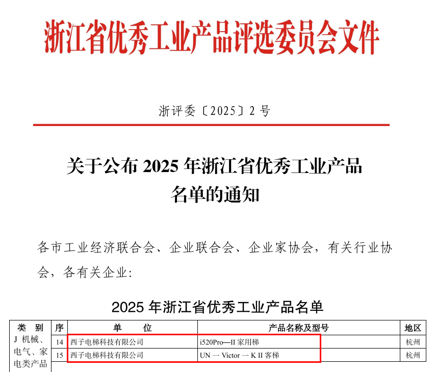 1763022051550659HYtz.png 圖.png